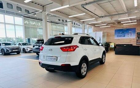 Hyundai Creta I рестайлинг, 2020 год, 1 899 000 рублей, 6 фотография