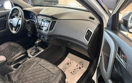 Hyundai Creta I рестайлинг, 2020 год, 1 899 000 рублей, 12 фотография