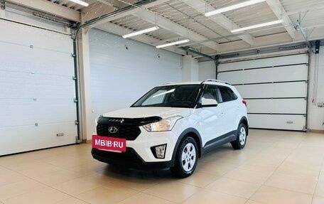 Hyundai Creta I рестайлинг, 2020 год, 1 899 000 рублей, 2 фотография