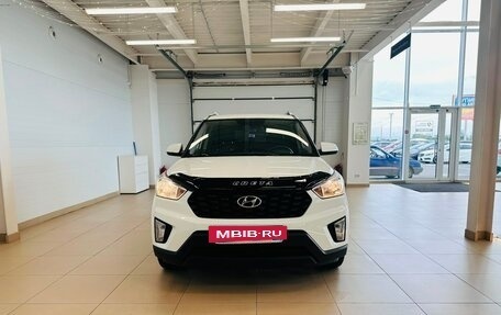 Hyundai Creta I рестайлинг, 2020 год, 1 899 000 рублей, 9 фотография