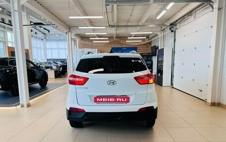 Hyundai Creta I рестайлинг, 2020 год, 1 899 000 рублей, 5 фотография