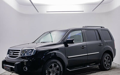 Honda Pilot III рестайлинг, 2012 год, 1 927 000 рублей, 1 фотография