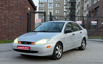 Ford Focus IV, 2002 год, 290 000 рублей, 1 фотография