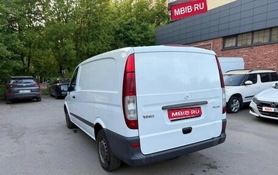 Mercedes-Benz Vito, 2011 год, 1 200 000 рублей, 1 фотография
