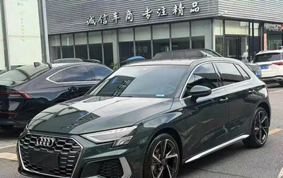 Audi A3, 2023 год, 1 742 000 рублей, 1 фотография