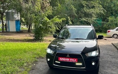 Mitsubishi Outlander III рестайлинг 3, 2011 год, 1 350 000 рублей, 1 фотография
