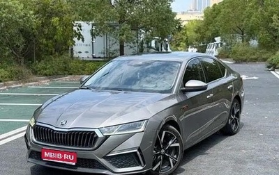Skoda Octavia IV, 2022 год, 1 600 077 рублей, 1 фотография