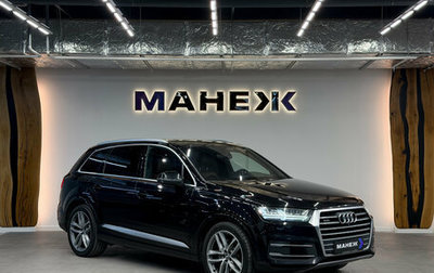 Audi Q7, 2018 год, 4 000 000 рублей, 1 фотография