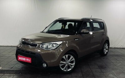 KIA Soul II рестайлинг, 2014 год, 1 090 000 рублей, 1 фотография