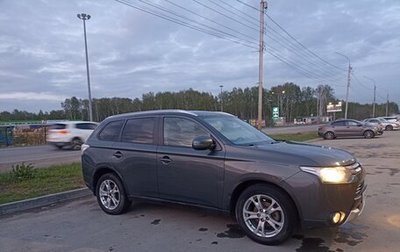 Mitsubishi Outlander III рестайлинг 3, 2014 год, 1 420 000 рублей, 1 фотография
