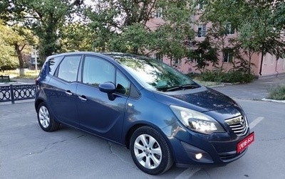 Opel Meriva, 2012 год, 720 000 рублей, 1 фотография