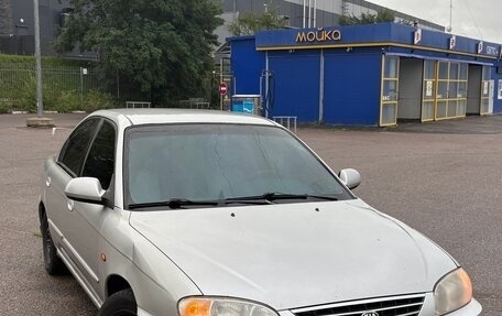 KIA Spectra II (LD), 2008 год, 240 000 рублей, 5 фотография