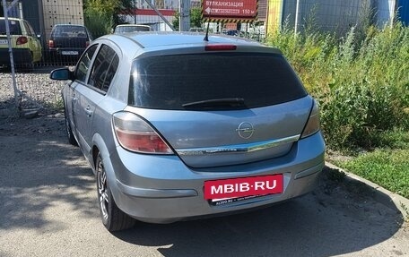 Opel Astra H, 2007 год, 395 000 рублей, 2 фотография