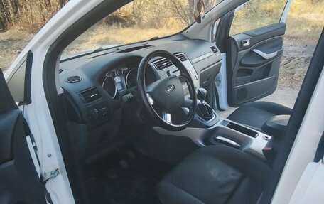 Ford Kuga III, 2012 год, 950 000 рублей, 10 фотография