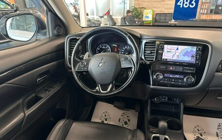 Mitsubishi Outlander III рестайлинг 3, 2016 год, 2 479 000 рублей, 14 фотография