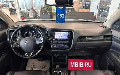 Mitsubishi Outlander III рестайлинг 3, 2016 год, 2 479 000 рублей, 16 фотография