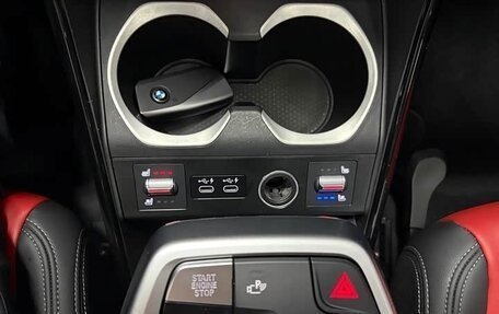 BMW X1, 2023 год, 3 044 000 рублей, 15 фотография