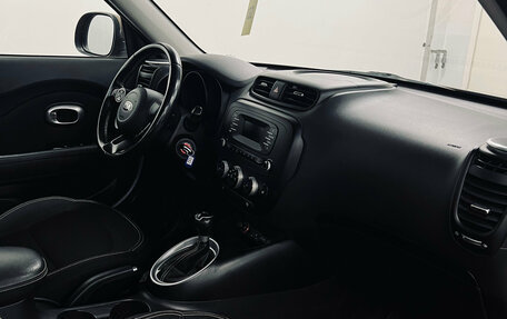 KIA Soul II рестайлинг, 2014 год, 1 090 000 рублей, 21 фотография