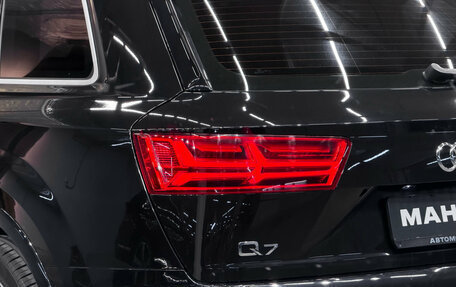 Audi Q7, 2018 год, 4 000 000 рублей, 22 фотография