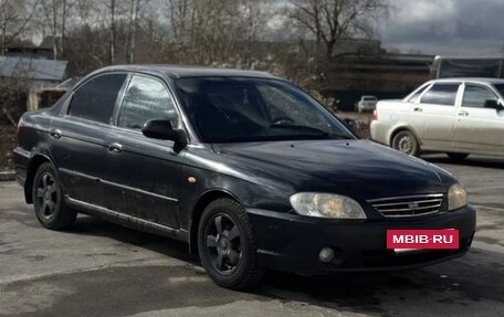 KIA Spectra II (LD), 2006 год, 80 000 рублей, 2 фотография