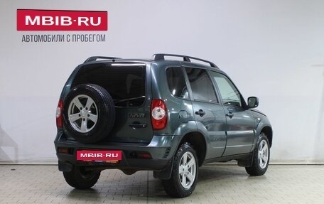 Chevrolet Niva I рестайлинг, 2016 год, 589 000 рублей, 2 фотография
