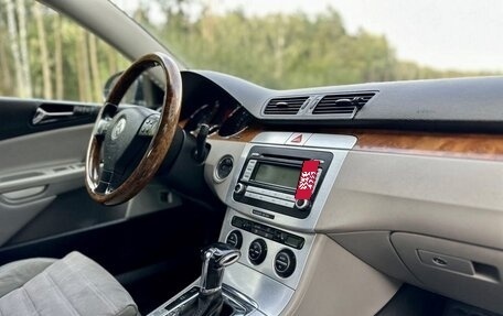 Volkswagen Passat B6, 2008 год, 780 000 рублей, 11 фотография
