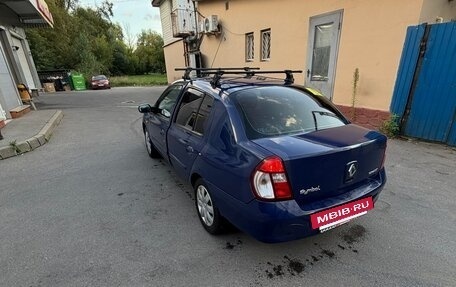 Renault Symbol I, 2006 год, 345 000 рублей, 6 фотография