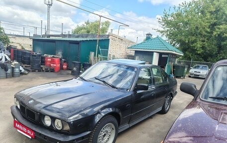 BMW 5 серия, 1993 год, 310 000 рублей, 3 фотография