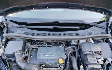 Opel Meriva, 2012 год, 720 000 рублей, 39 фотография