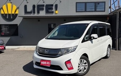 Honda Stepwgn IV, 2016 год, 1 471 000 рублей, 1 фотография