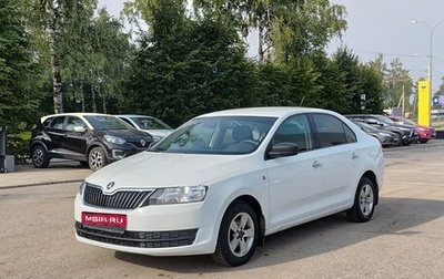 Skoda Rapid I, 2017 год, 963 000 рублей, 1 фотография
