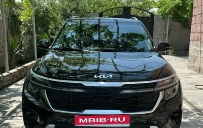 KIA Seltos I, 2023 год, 2 000 000 рублей, 1 фотография
