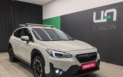 Subaru XV II, 2021 год, 3 290 000 рублей, 1 фотография