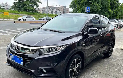 Honda Vezel, 2022 год, 1 395 028 рублей, 1 фотография