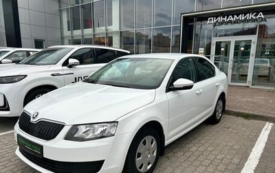 Skoda Octavia, 2016 год, 1 165 000 рублей, 1 фотография