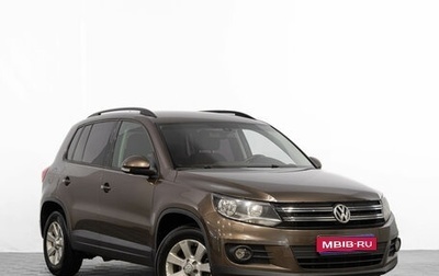 Volkswagen Tiguan I, 2014 год, 1 249 000 рублей, 1 фотография