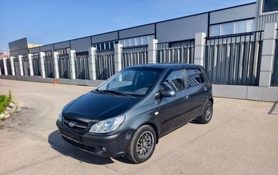 Hyundai Getz I рестайлинг, 2008 год, 315 000 рублей, 1 фотография