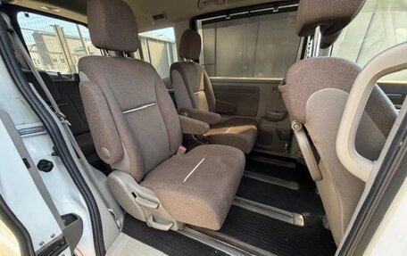 Honda Stepwgn IV, 2016 год, 1 471 000 рублей, 31 фотография