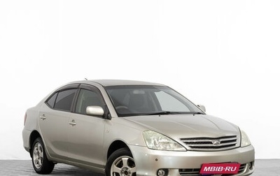Toyota Allion, 2003 год, 699 000 рублей, 1 фотография