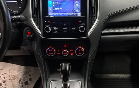 Subaru XV II, 2021 год, 3 290 000 рублей, 24 фотография