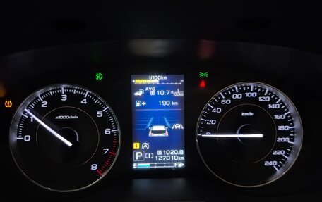 Subaru XV II, 2021 год, 3 290 000 рублей, 23 фотография