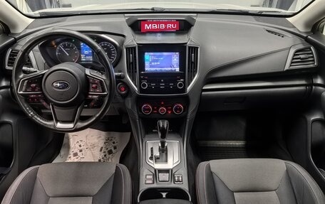 Subaru XV II, 2021 год, 3 290 000 рублей, 19 фотография