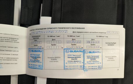 Subaru XV II, 2021 год, 3 290 000 рублей, 29 фотография