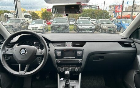 Skoda Octavia, 2016 год, 1 165 000 рублей, 11 фотография