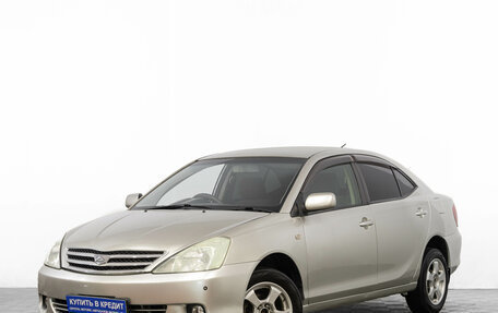 Toyota Allion, 2003 год, 699 000 рублей, 4 фотография