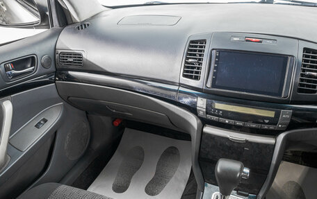 Toyota Allion, 2003 год, 699 000 рублей, 19 фотография