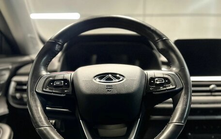 Chery Tiggo 7 Pro, 2021 год, 1 690 000 рублей, 15 фотография