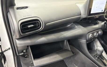 Toyota Yaris, 2025 год, 1 485 678 рублей, 15 фотография