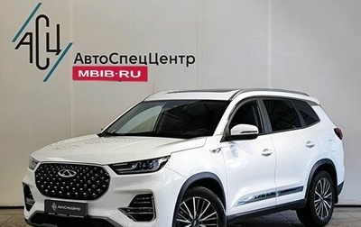 Chery Tiggo 8 Pro, 2023 год, 1 899 000 рублей, 1 фотография