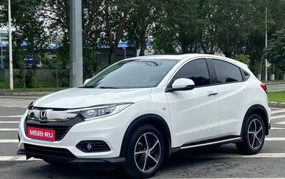 Honda Vezel, 2022 год, 1 405 028 рублей, 1 фотография
